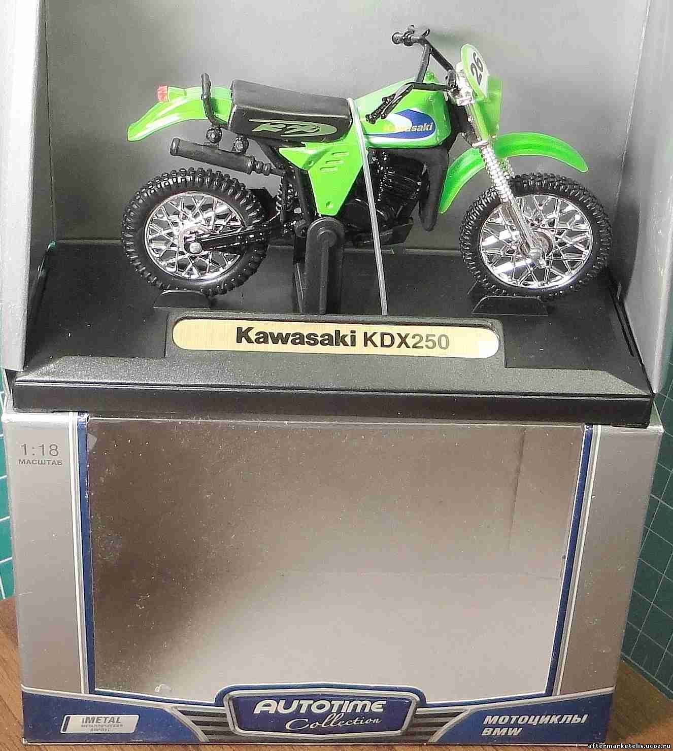 Kawasaki KDX 250 MotorMax 