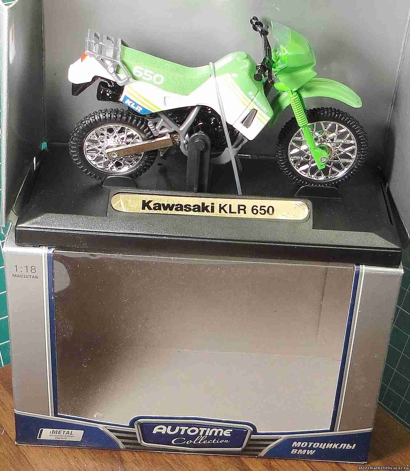 Kawasaki KLR 650 MotorMax