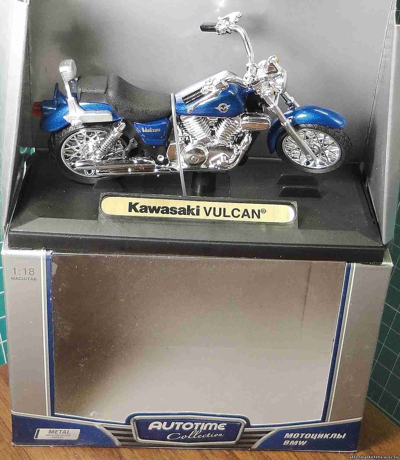Kawasaki Vulcan MotorMax